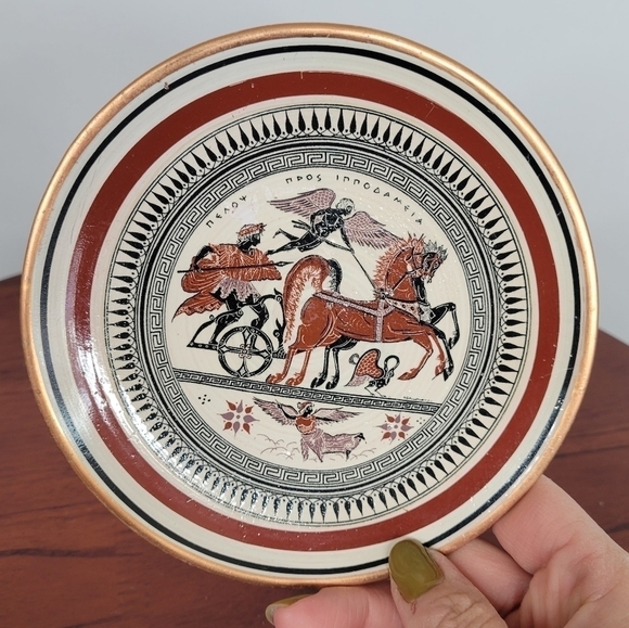 Vtg Mythology Greece Collectible Copper Plate Numbered 314 Hand Made laios - Picture 6 of 10